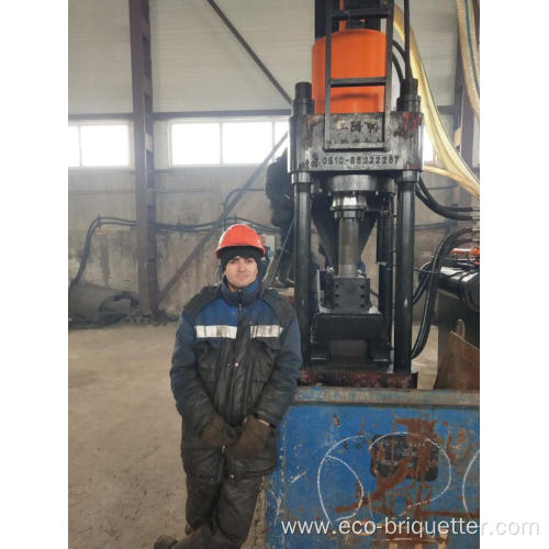 CE Sponge Iron Mill Scale Briquette Machine